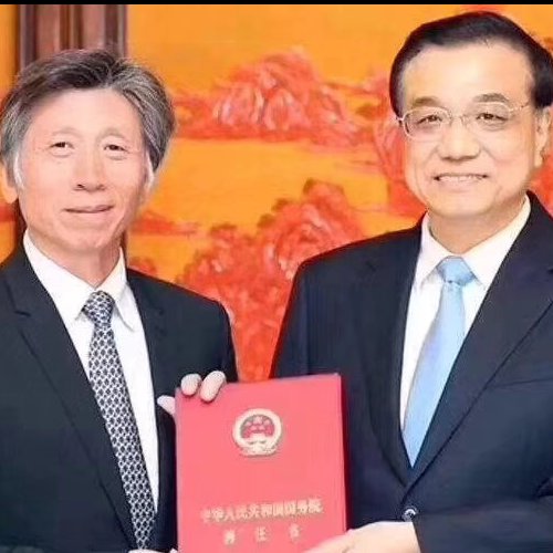 <b>中央美院院长范迪安</b>