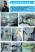 <b>徐冰先生油画作品欣赏</b>