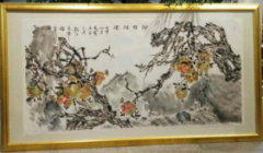 书法家余泽平应邀参加2017中国当代著名书画家迎