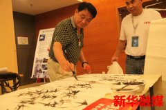 刘瑾铭作品欣赏