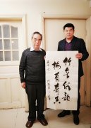 <b>高级记者、书法家阮观荣</b>