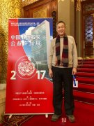 <b>军旅书法家王世信作品鉴赏</b>