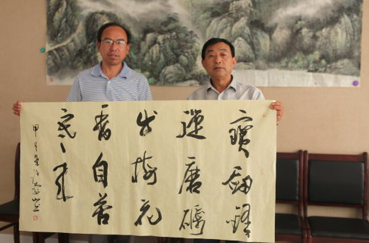 书法家许庆山