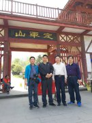 <b>西北采风，踏青前行</b>