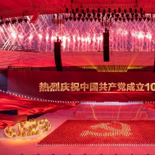 <b>庆祝中国共产党成立100周年文艺演出《伟大征程</b>
